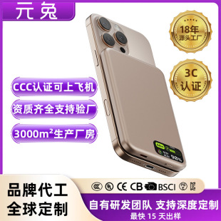 QI2����Magsafe�����o����늌�plus�֙C���ÿ���Ƅ��Դ7500����