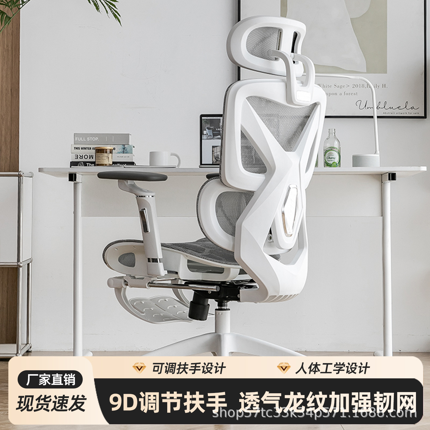 Ergonomic Chair Computer Chair Home Reclining Dormitory Study Chair Office Office Chair Breathable Gaming Chair