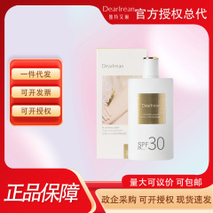 Dear Irean ユニークなアイリーン日焼け止めミルク フェイシャル ライト プロテクション アイソレーション SPF50PA+++ UV 保護