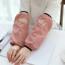 上班袖套秋冬时尚套袖成人男女格子耐磨宽松防污厨房工作防脏护袖