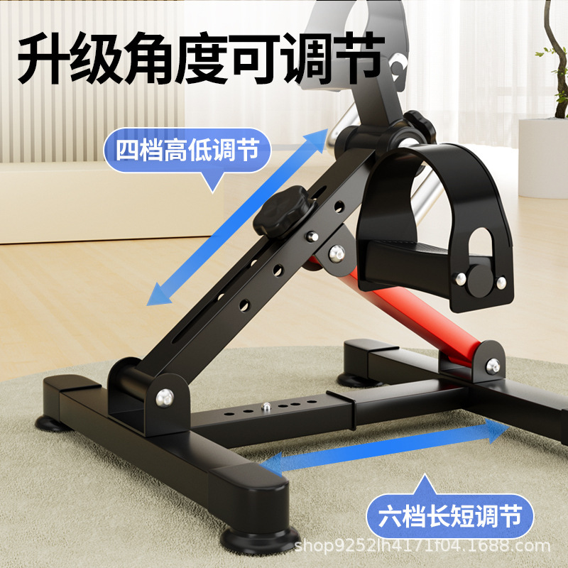 迷你健身脚踏车批发家用可折叠上下肢训练器材中风偏瘫康复健身车|undefined