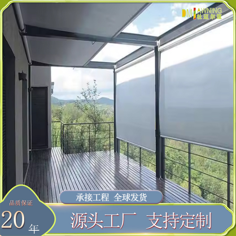 Bedroom Sun Protection Blackout Window Blinds, Sunroom Insulation, Bathroom Breathable Door Curtains, Electric Outdoor Roller Blinds