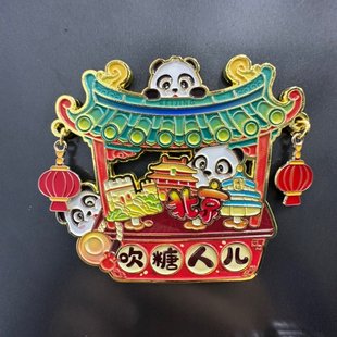 �F؛��}���ٱ������B���������Ϻ������N�������мo��Ʒ�����b�