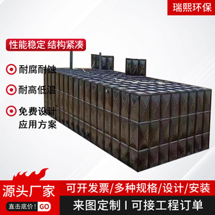 BDF��������ˮ��һ�w�b��ʽ��ˮ�؏ͺ���\�����ʽˮ��BDFˮ��