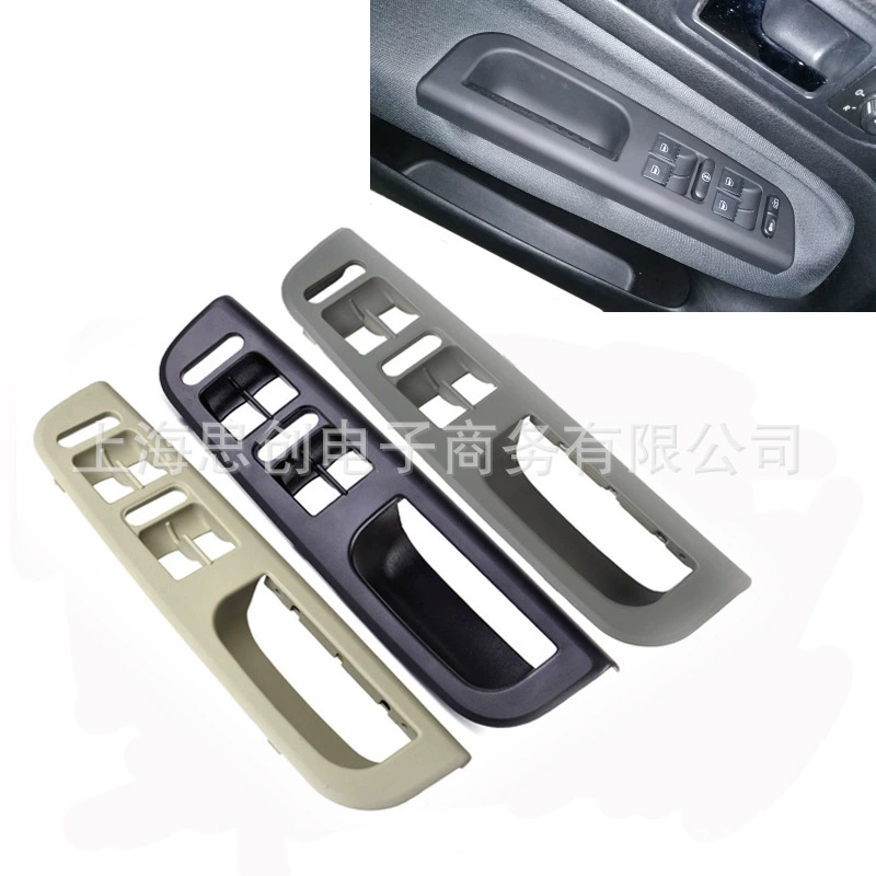 Применимо Volkswagen Passat B5 Golf 4 Jetta передний левый стеклянный лифт переключатель рамка панели 3B1867171