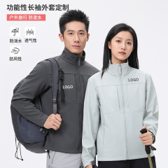 冬季加绒跨境男装高级感户外运动外套防水防风工作服工装夹克定制