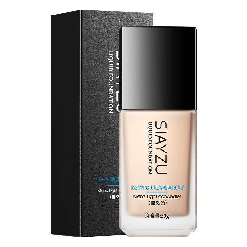 Base de maquillaje líquida Fanzhen, unifica el tono de la piel, oculta las imperfecciones, repara e hidrata, es ligera y fina, realza la piel, hace que la piel sea hermosa sin maquillaje, crema BB al por mayor