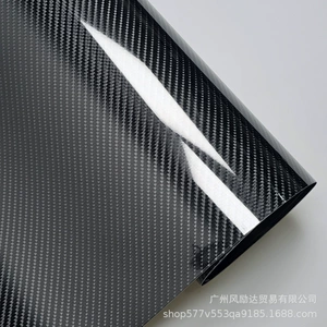 152Cmx200 Döyülmüş Karbon Fiber Film