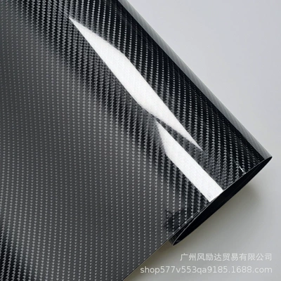152Cmx200 Forged Carbon Fiber Film