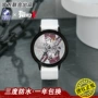 集结联名幸运石led二次元