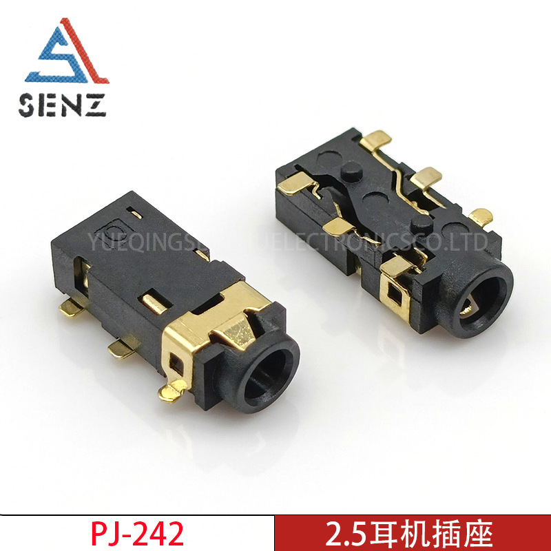 2.5mm耳机插座 PJ-242 立体声双声道镀金六脚贴片双定位音频母座