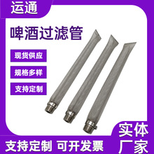 ơ���ǻ�����Ͱ�Y�ܹ�֭�����^�V�����P�20Ŀơ���^�V��