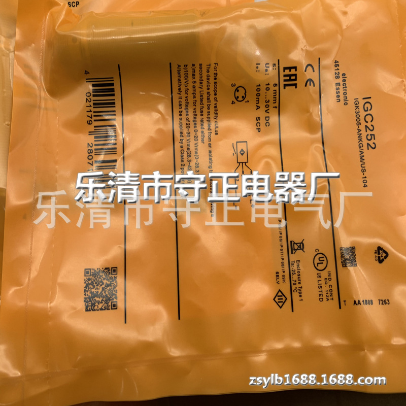 全新 接近开关 IGC258 IGC259 传感器 质保一年