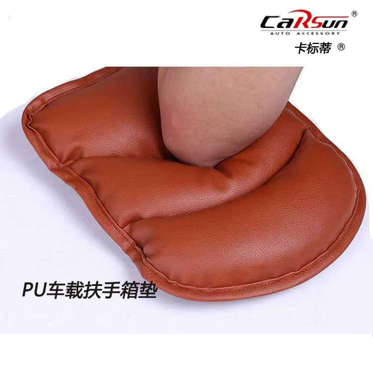 Автомобильный подлокотник, коврик для поручня, коврик для подлокотника, подлокотник, центральный подлокотник, коврик LA-372