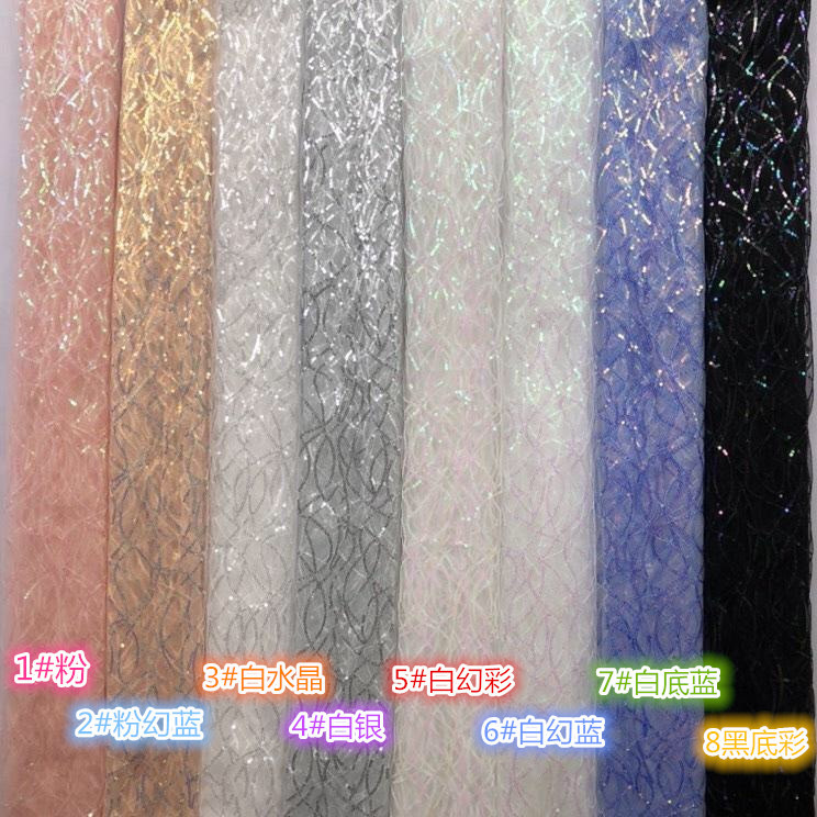 2#핑크 판타지 블루