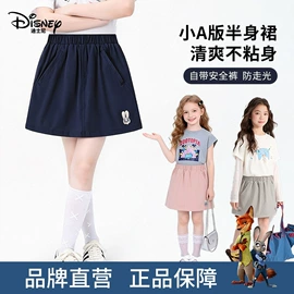 童连衣裙;童套装;普通外套