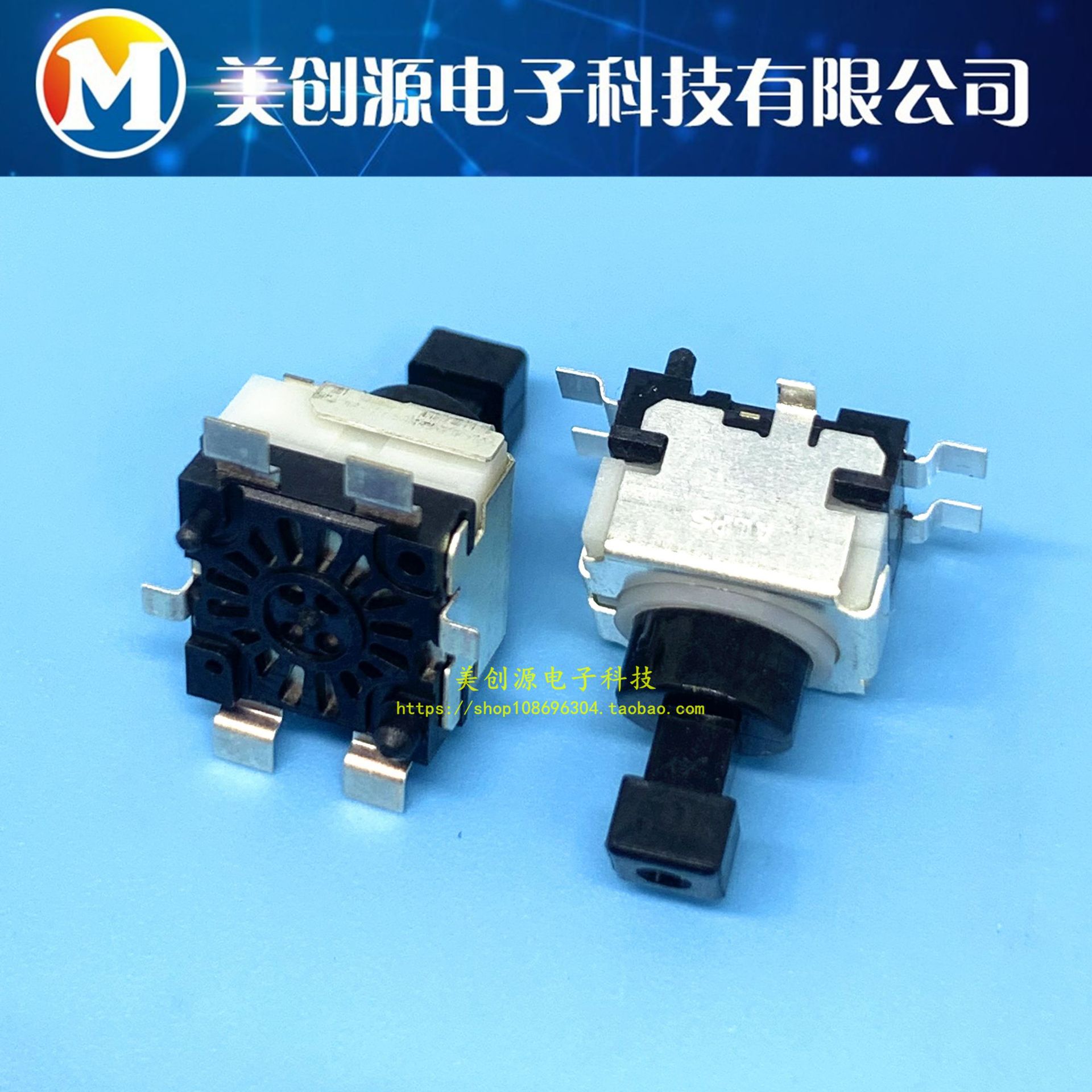 SPEF220100 SPEF110200 ALPS原装正品按键 按动开关 1.5MM