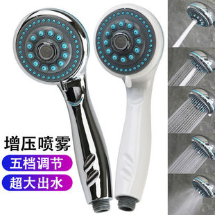 Bathroom multifunctional pressurized shower hand-held shower head wall-mounted shower water heater shower head single head wholesale