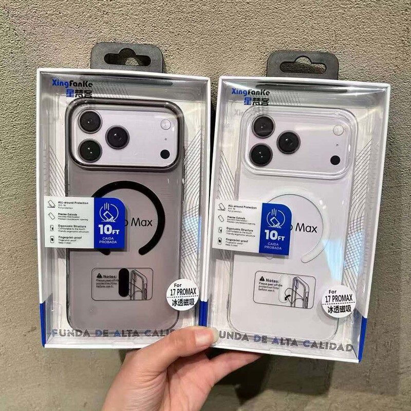 Transparent Magnetic Ice-Clear Case Suitable for iPhone 16, Apple 17 Pro with Large Hole, Huawei Mate 80 Pro Hard Case