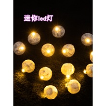 RlledbֹDIY߲ʟСA~늳ز2026