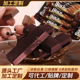 工厂定制长条醇黑巧克力代可可脂混批婚庆糖果喜糖巧克力散装零食
