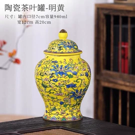 茶叶罐;茶具套装;旅行茶具