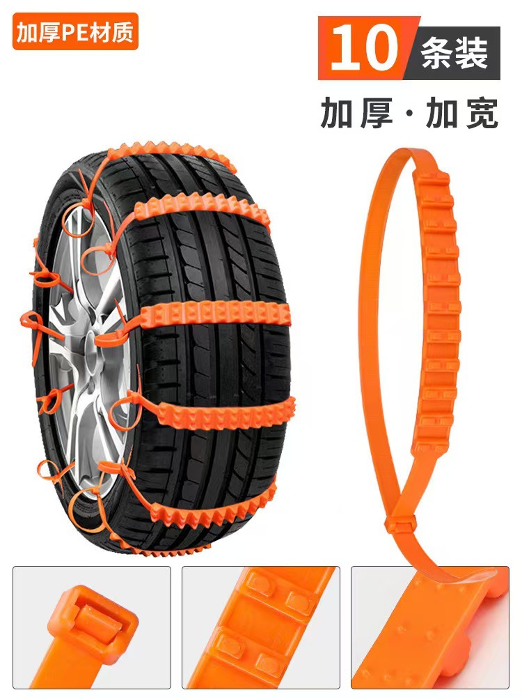 재활용 소재【10개입】네이키드