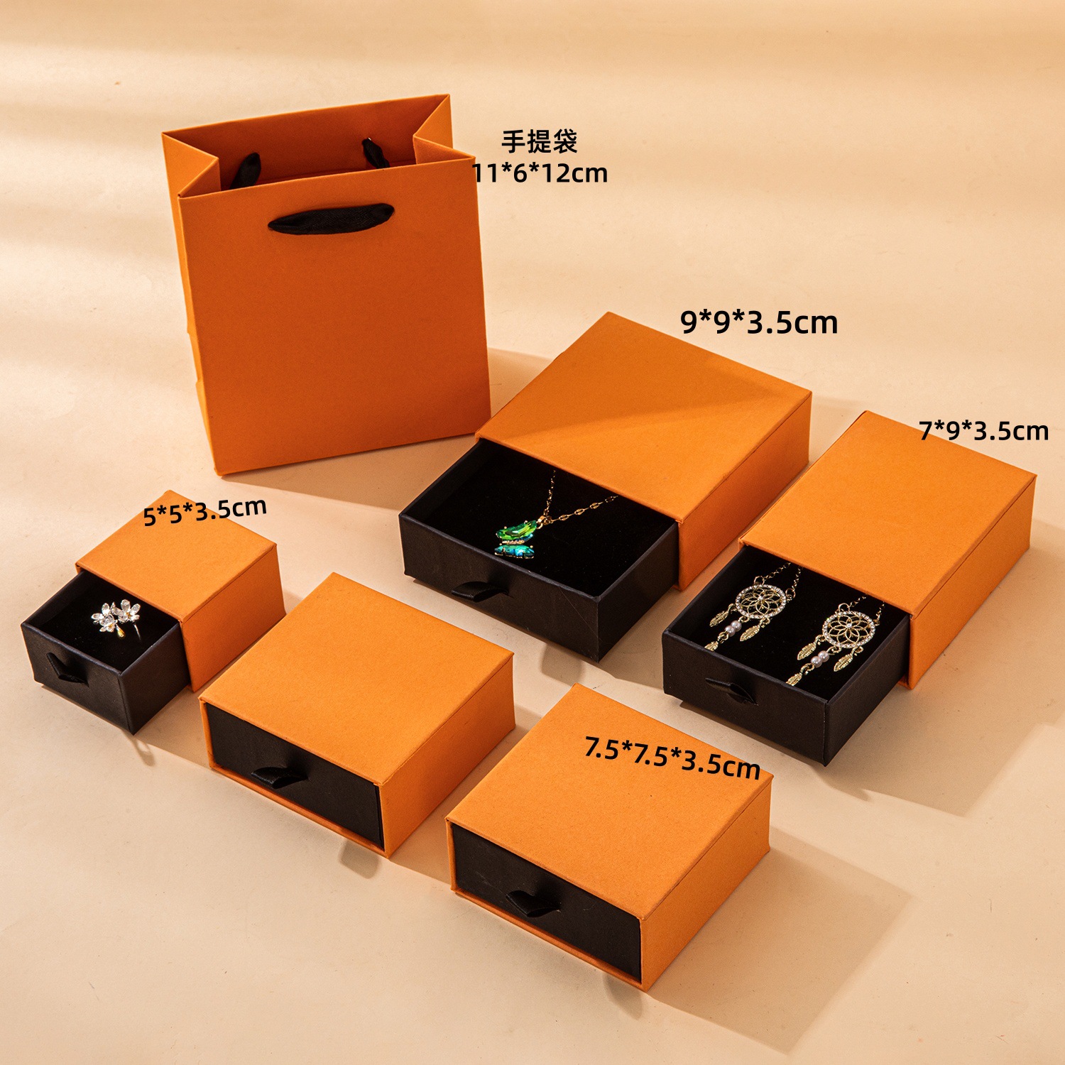 Joyero de textura fresca Caja de regalo de San Valentín Caja de joyería de anillo Caja de collar de pulsera Caja de regalo de cubierta de cielo y tierra