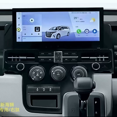 Suitable for 19 Toyota DVD Navigation