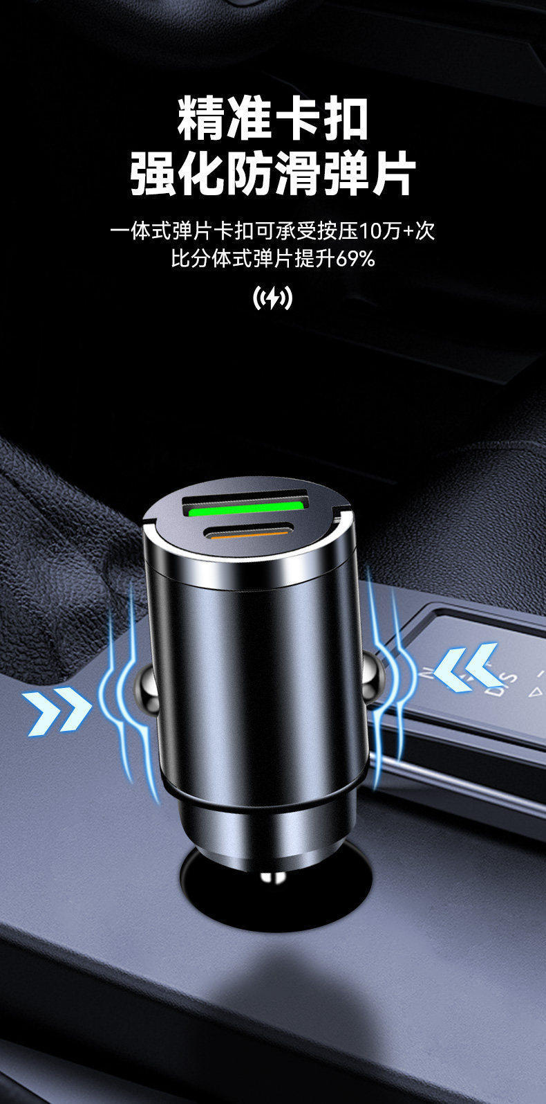 Car charger, mobile phone super fast charging adapter, cigarette lighter adapter, dual-port conversion plug, car charging socket, car interface