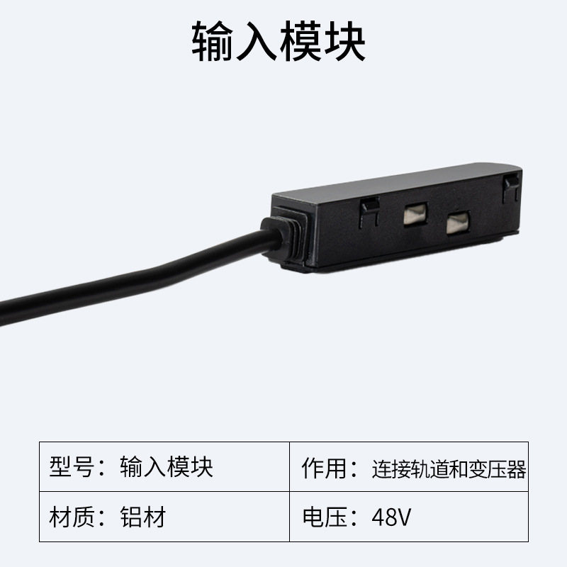 磁気トラックライト埋め込みホームリビングルームスマートグリルフラッドライト表面実装隠蔽埋め込み磁気メインライトなし|undefined