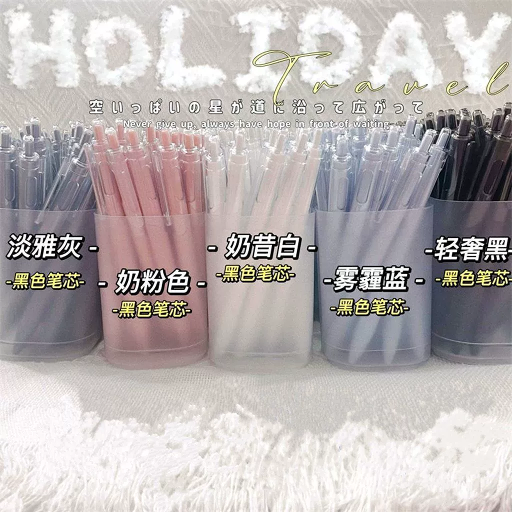 Morandi ins кисть-ручка нажимная ручка Высококачественная простая ST-головка гладкая быстросохнущая Студенческая 0,5 черная ручка нейтральная