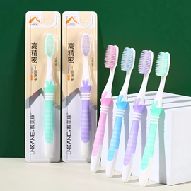 牙刷;牙膏;婴儿牙刷牙膏