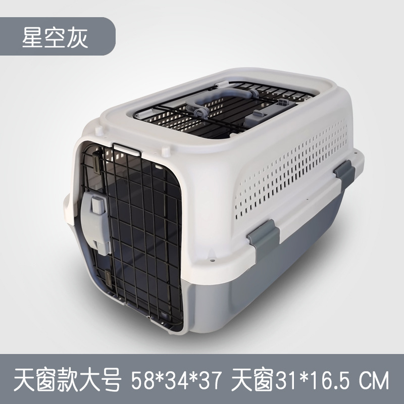 China de aire para mascotas caja de aire engrosada reforzado gato jaula portátil mediano y grande perro portador de aire Coche para mascotas