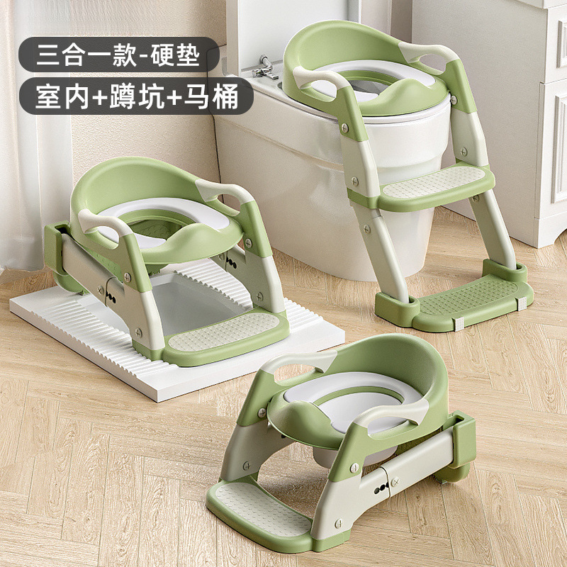 New Folding Step-Type Children's Toilet Potty Multifunctional Squat Universal Type for Ages 0-8