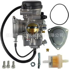 �������m���PD33J   YFM350 YFM400  KFX400  16100-003-0000