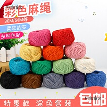 �͹��ֹ��S���ɫ���K diy����b����K С����Ƭ�������b��̫��