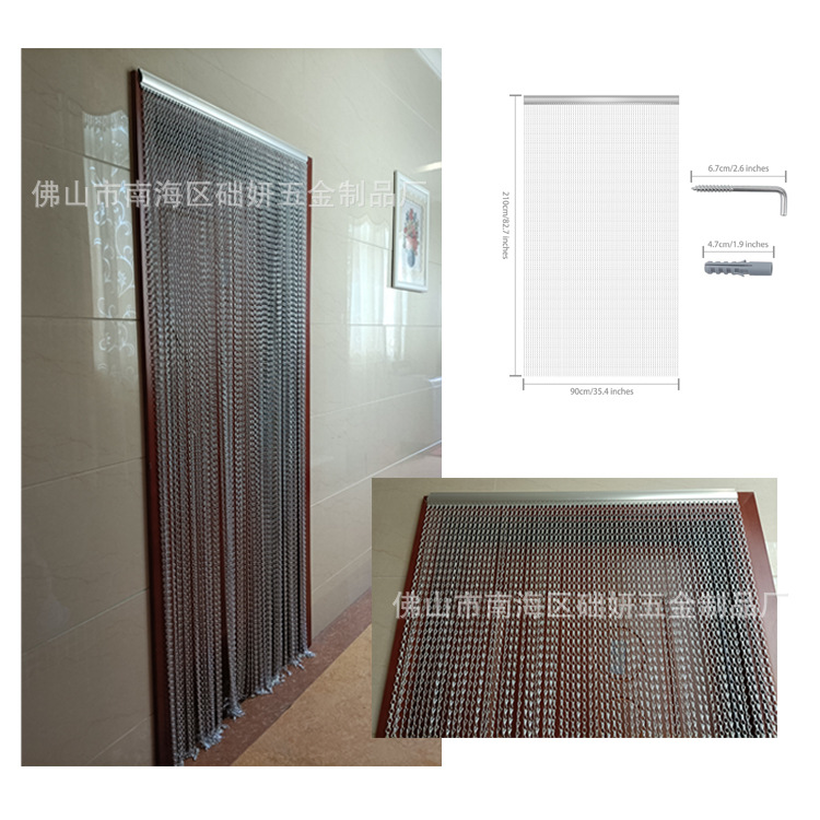 工厂直销跨境爆款 铝双勾链门帘 金属防蚊帘 房间装饰隔断帘