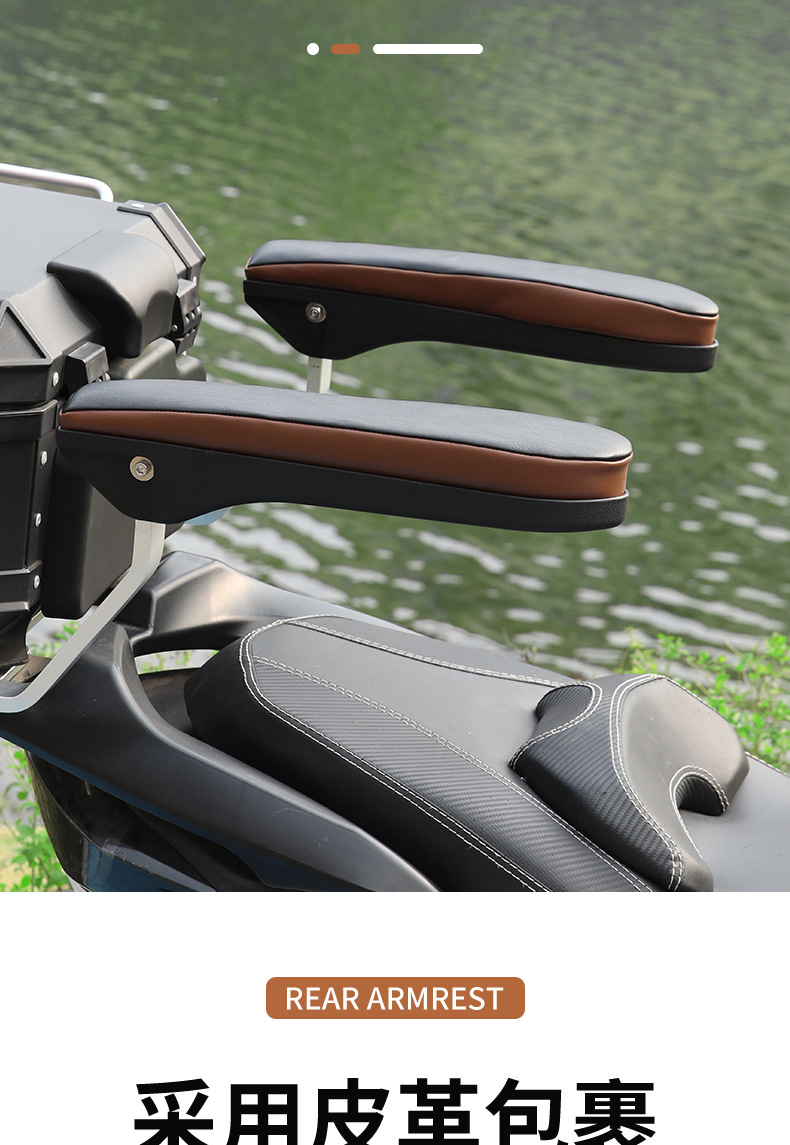 Motorcycle rear seat armrest, foldable, suitable for electric scooters and mopeds, universal modification, child safety armrest with back support