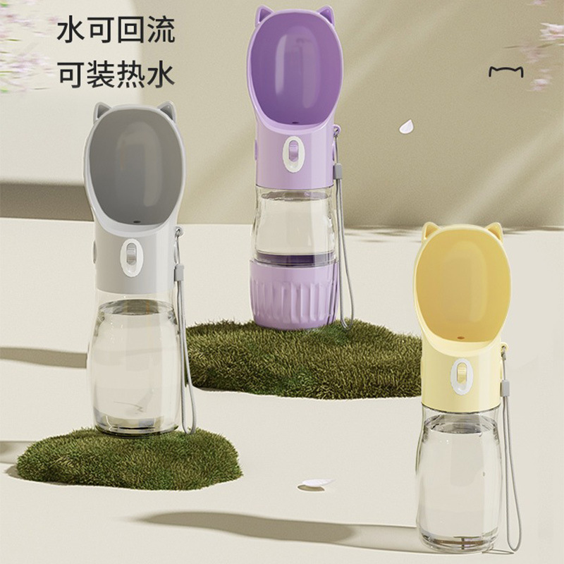 Perro salida taza de agua portátil botella de agua potable al aire libre perro caminando botella de agua suministros para mascotas