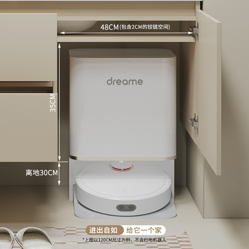 Gabinete de baño de madera sólida para almacenar robot de barrido de piso Gabinete de lavabo Combinación Feng Shui Gabinete de espejo Gabinete de baño Cerámica Bacia integrada
