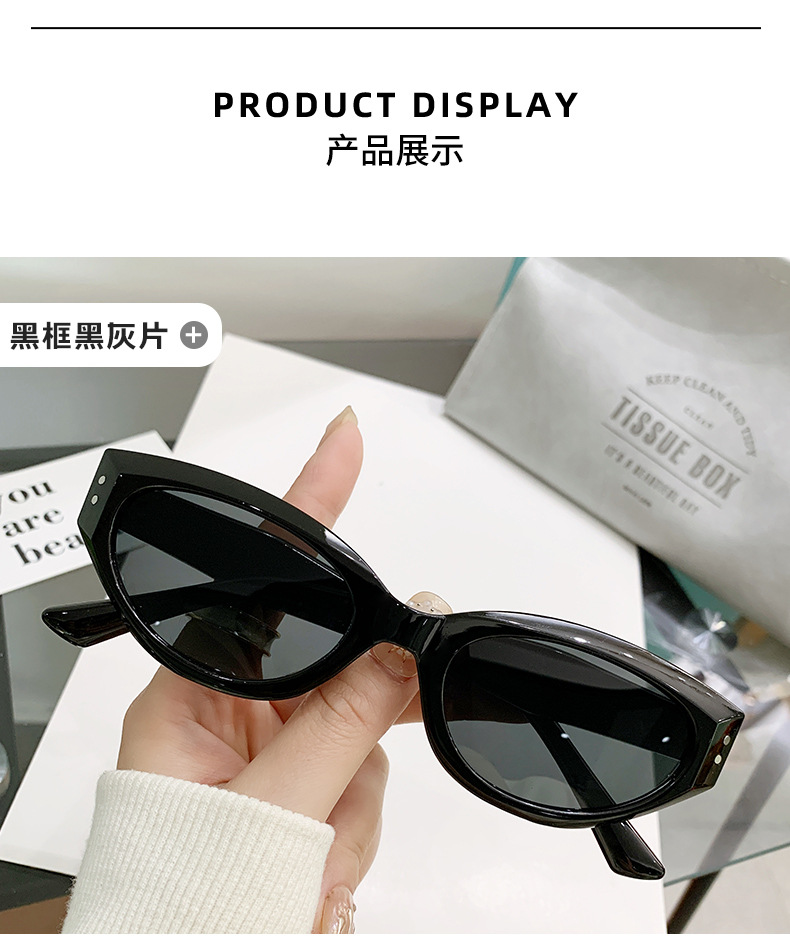 밝은 검은 회색