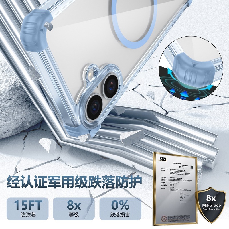 苹果16手机壳13Pro透明magsafe磁吸14适用iPhone16 ProMax气囊15p|undefined