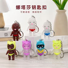 ���������耳׿�3D���w��׃ɫ�������޹��В����������ɯ���