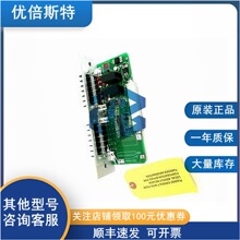 ASSY83729-01 Bently Nevada  ԴݔģK ^ģK