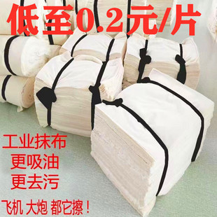 ���C�����IĨ����ˮ���Ͳ���ë���ޏN���ذ��坍�鲼����һ�����l