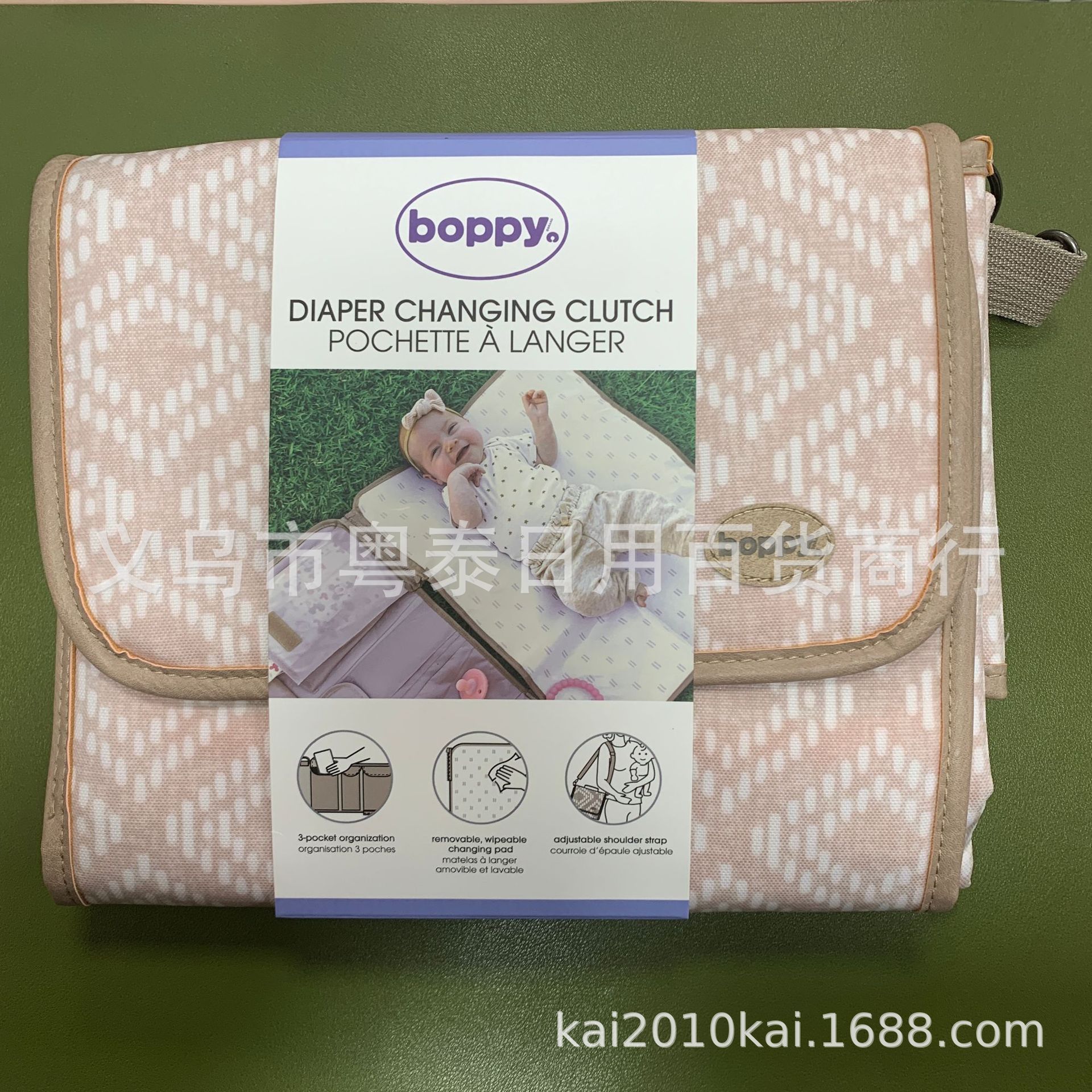 Mommy's Outdoor Foldable Baby Portable Diaper Changing Pad Travel Storage Diaper Bag with a Slight Cover and Anti-Odor Features