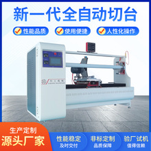 zȫԄ̨F؛y/z;ЙC߾