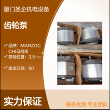 ALPI-4-190RMARZOCCHIX݆ALPI-4-220 ALPI-4-270ALPI-4-3