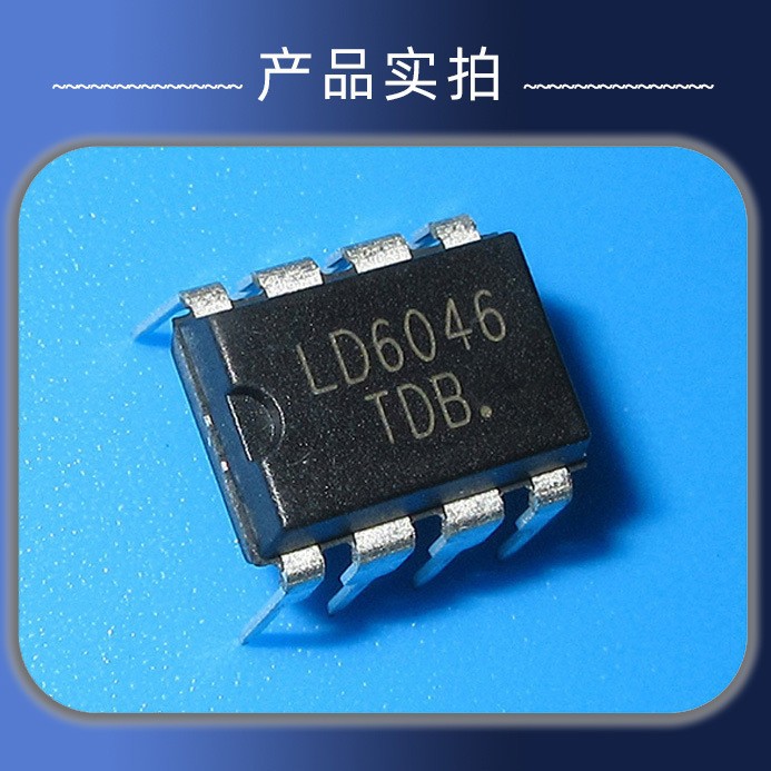 LD6046󴰼ȶʱڶʱɵ· U6046BװͺDIP8